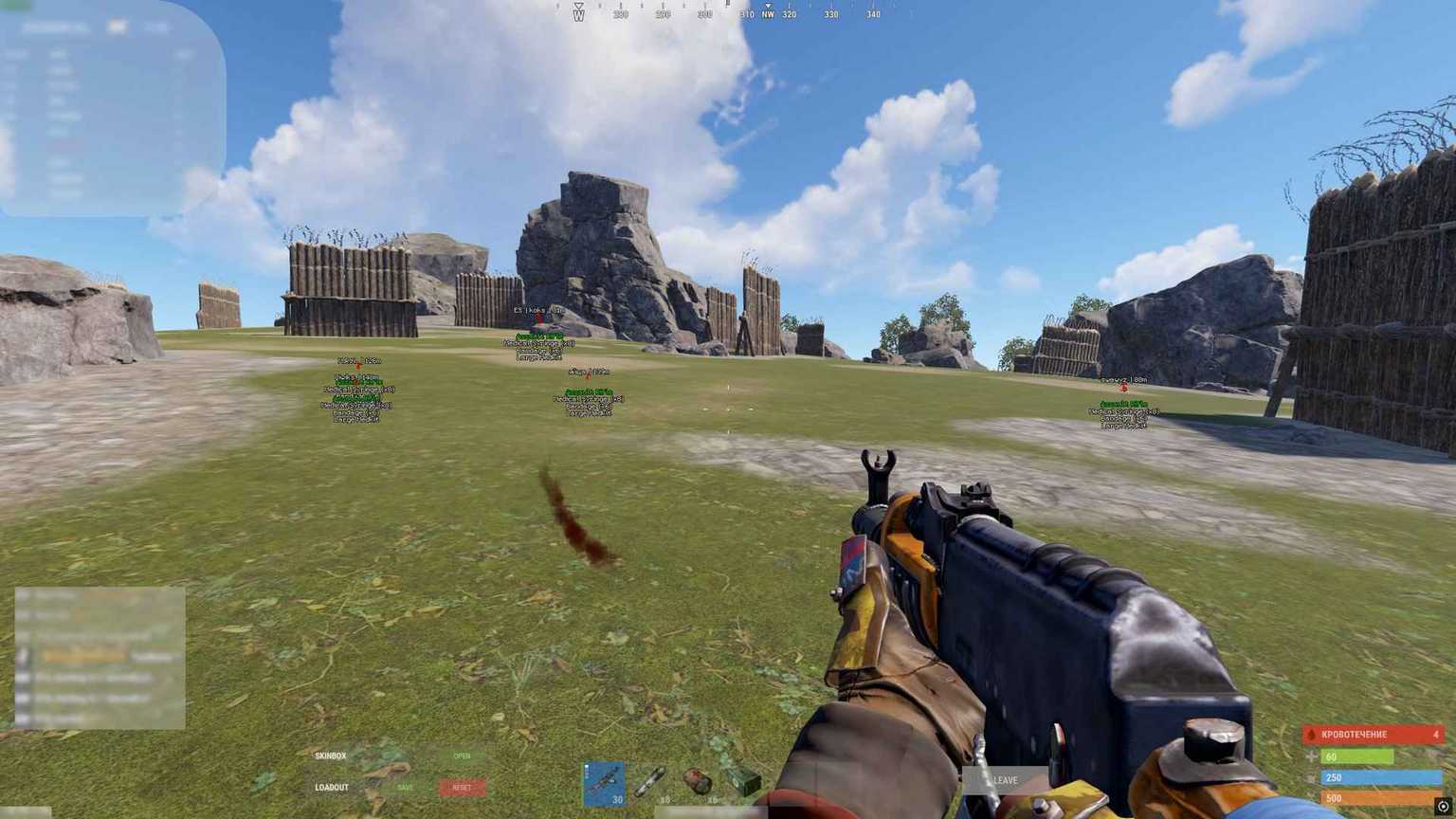 GetCheats Full cheat for Rust - screenshot 2