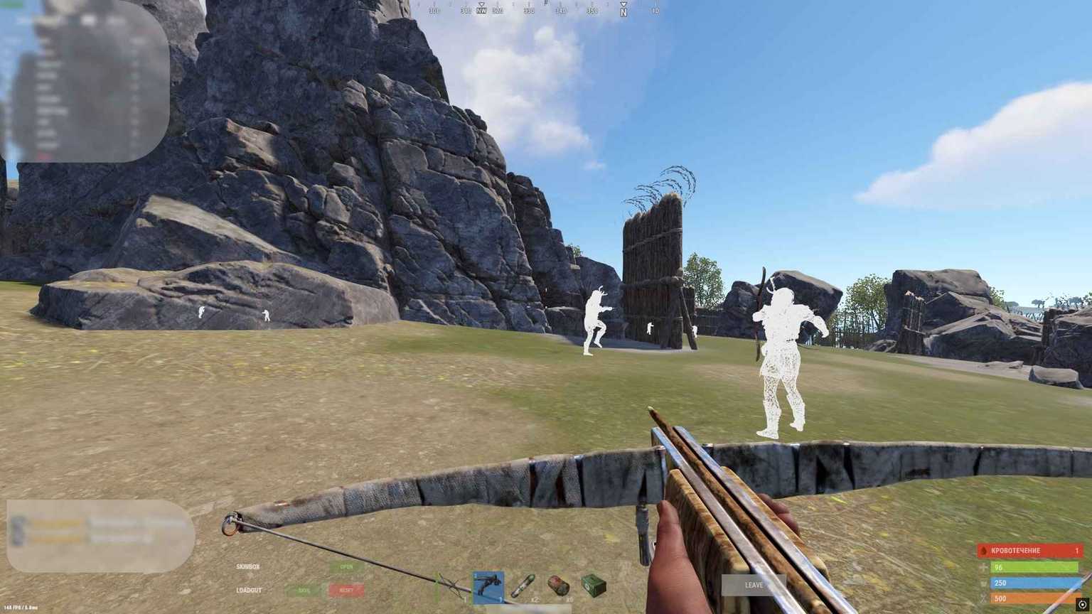 Скриншот чита GetCheats Lite для Rust - 3
