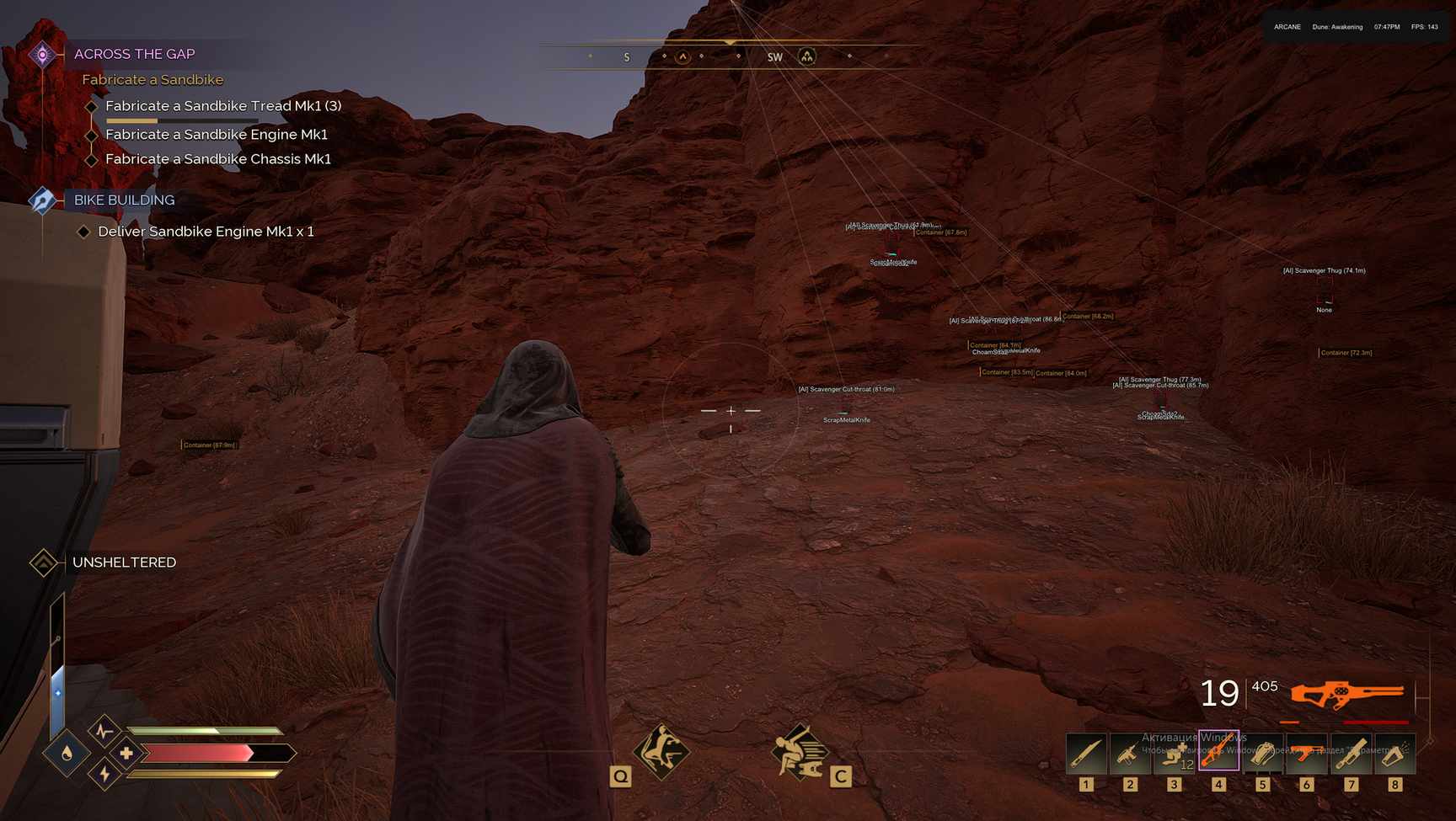 Скриншот чита Arcane для Dune: Awakening - 2