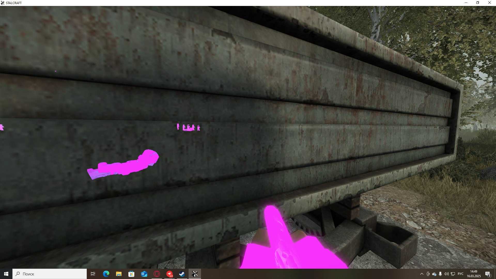 Скриншот чита Mason для STALCRAFT - 2