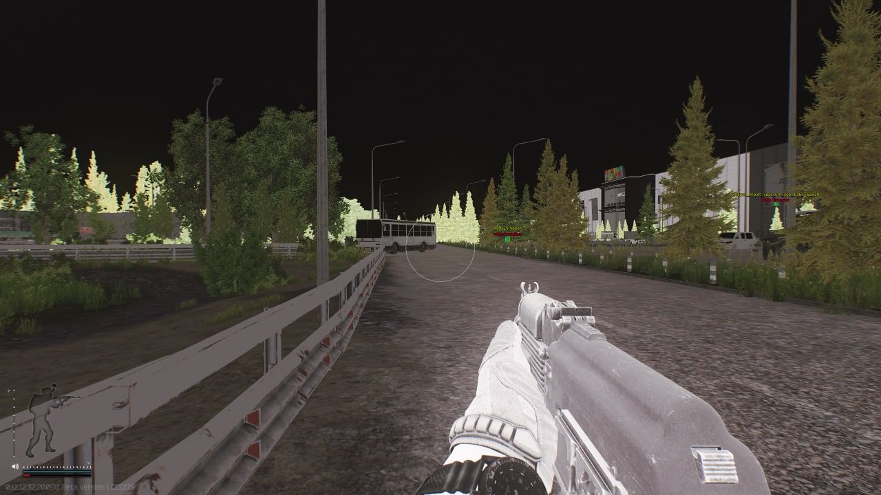 Скриншот чита Covcheg для Escape From Tarkov - 3