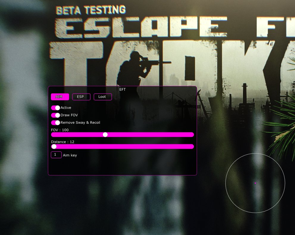 Скриншот чита Covcheg для Escape From Tarkov - 2