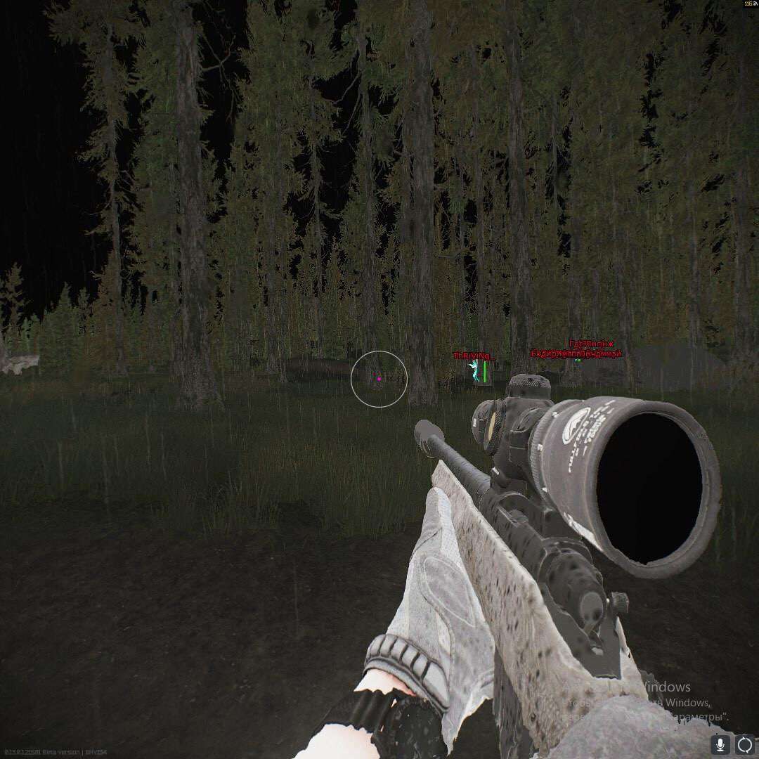 Скриншот чита Covcheg для Escape From Tarkov - 1