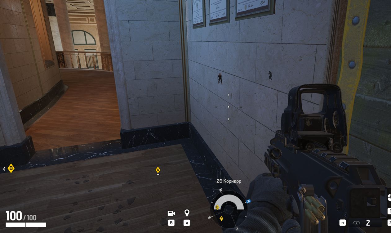 Скриншот чита Covcheg для Tom Clancy’s Rainbow Six - 1