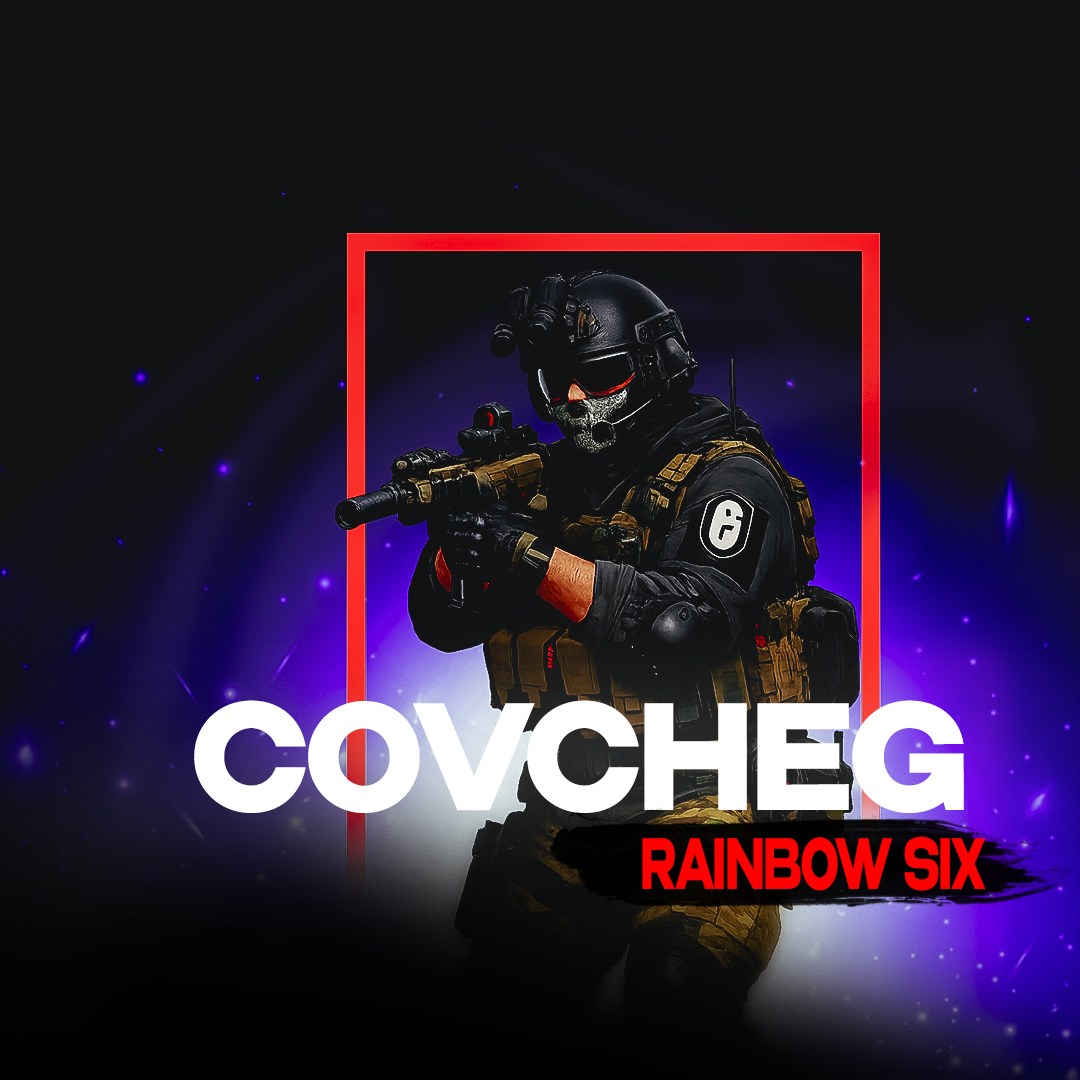 Чит Covcheg для Tom Clancy’s Rainbow Six