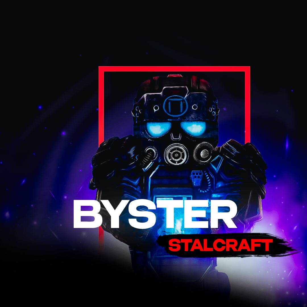 Чит Чит Byster для STALCRAFT для STALCRAFT
