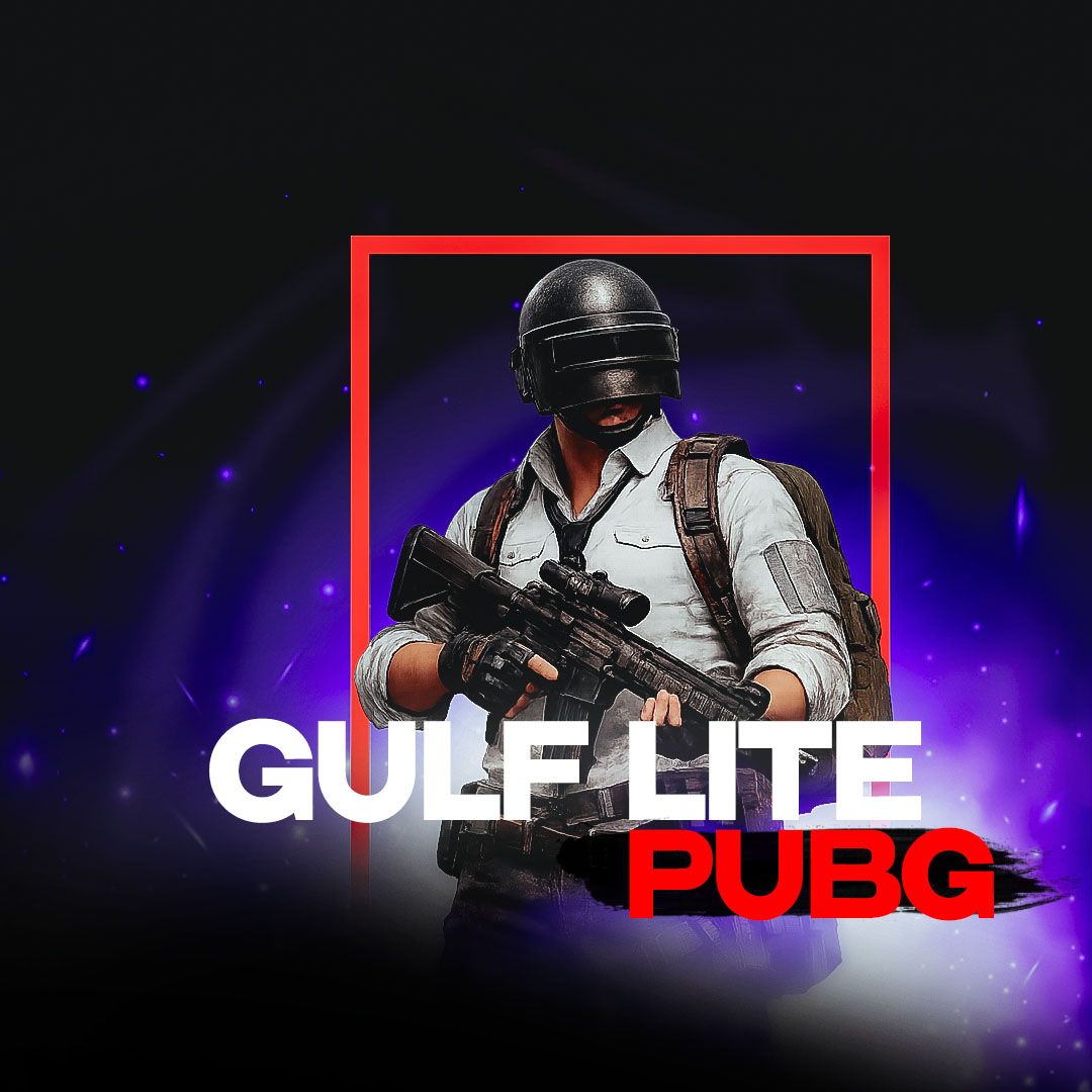 Чит Gulf Lite для PUBG