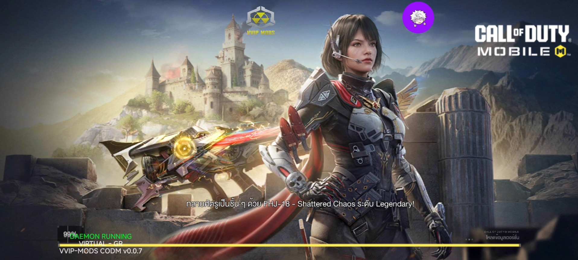 Скриншот мобильного чита Vvip Call of Duty Mobile для Call of Duty: Mobile - 4