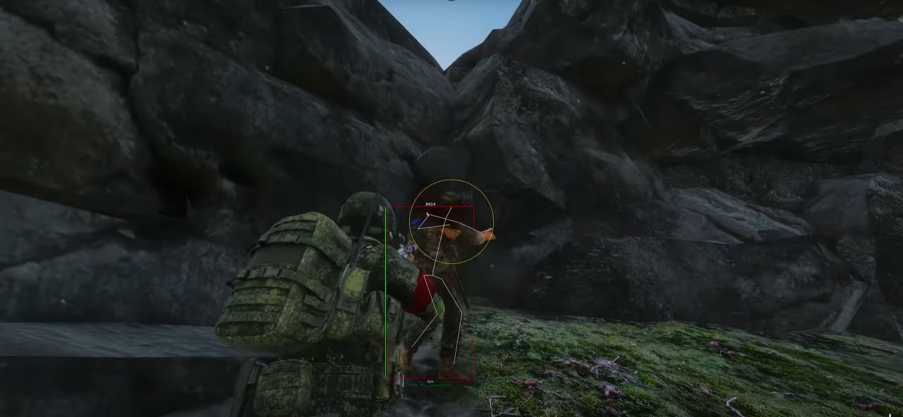 KernAim cheat for Arma Reforger - screenshot 1