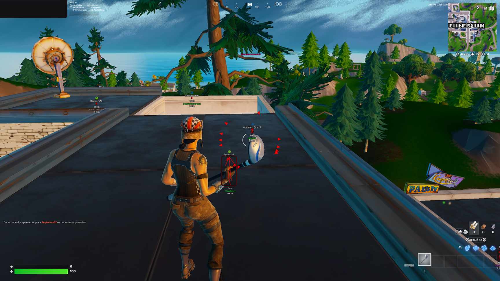 Скриншот чита Memez для Fortnite - 2