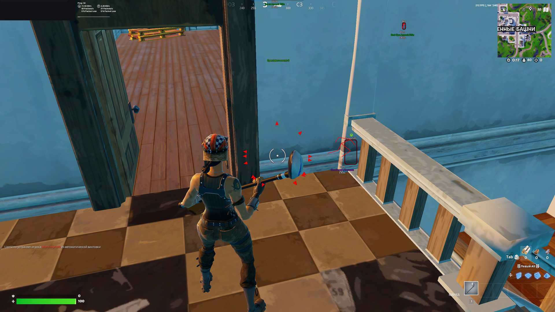 Скриншот чита Memez для Fortnite - 4