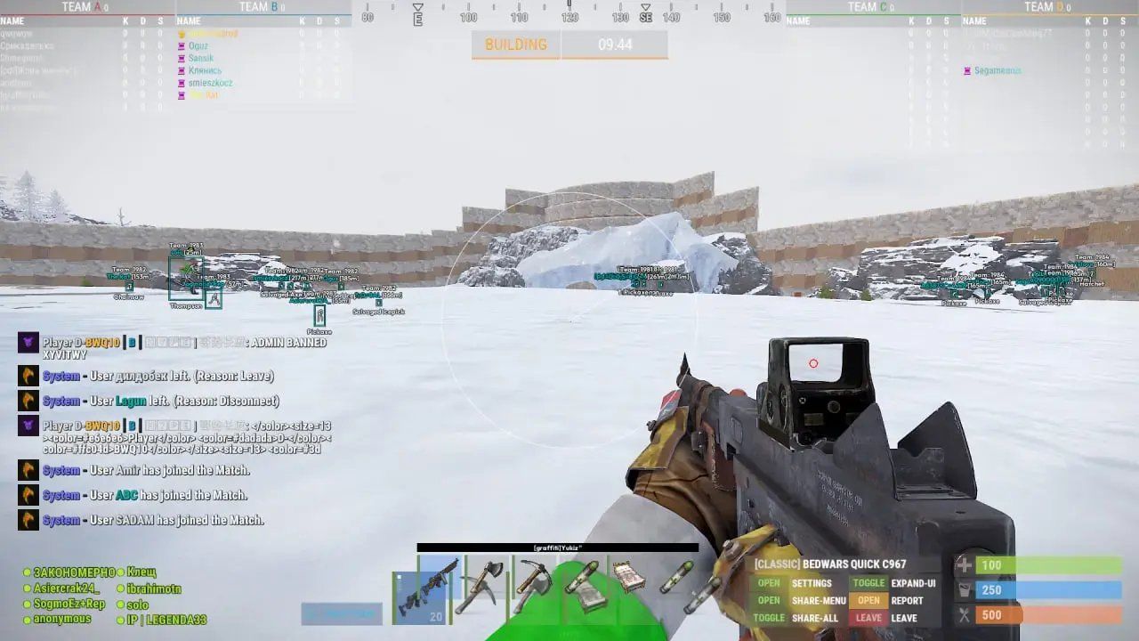 Скриншот чита ULTIMATE для Rust - 2