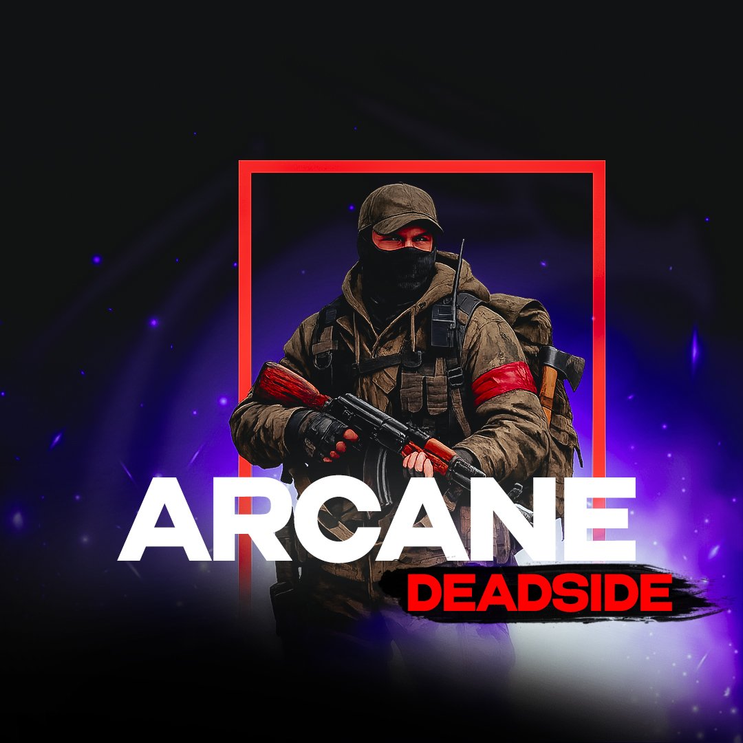 Чит Arcane для DeadSide