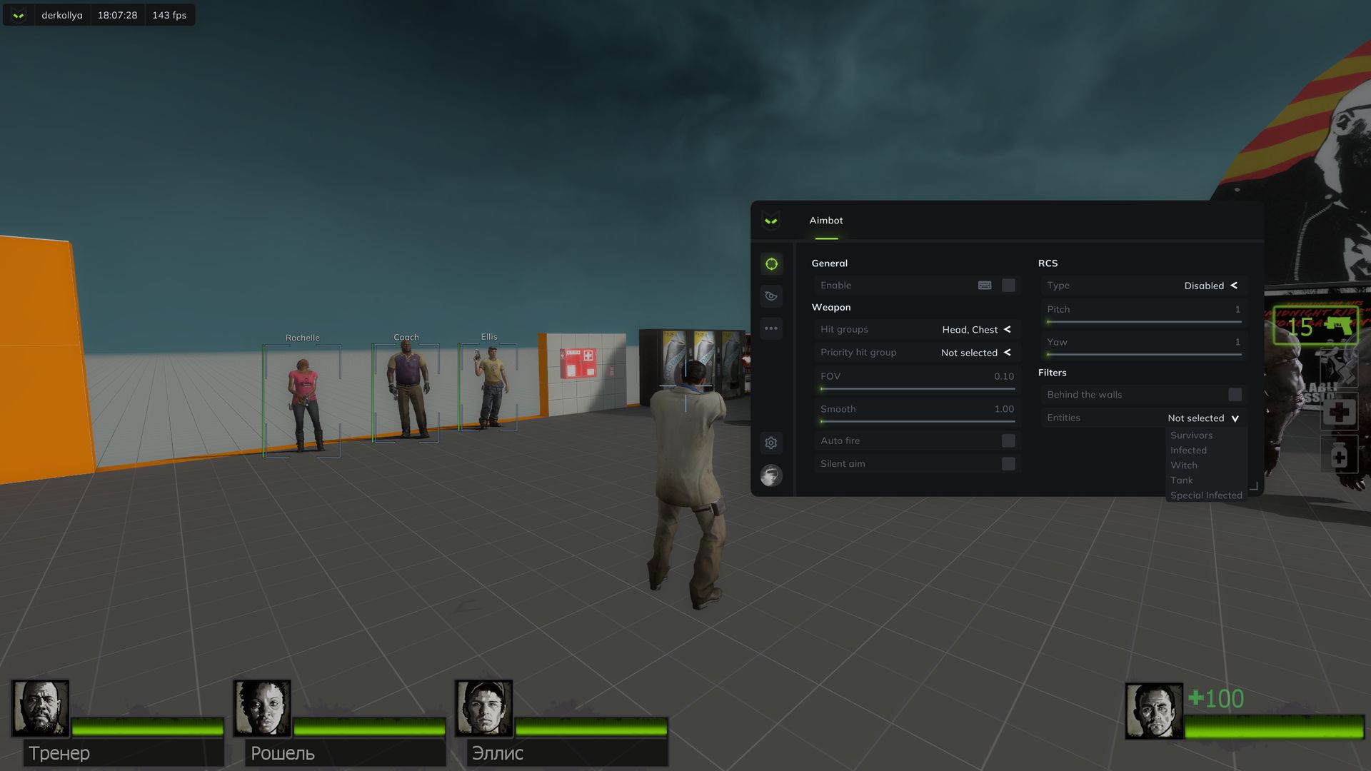 Скриншот чита Predator.Systems для Left 4 Dead 2 - 3
