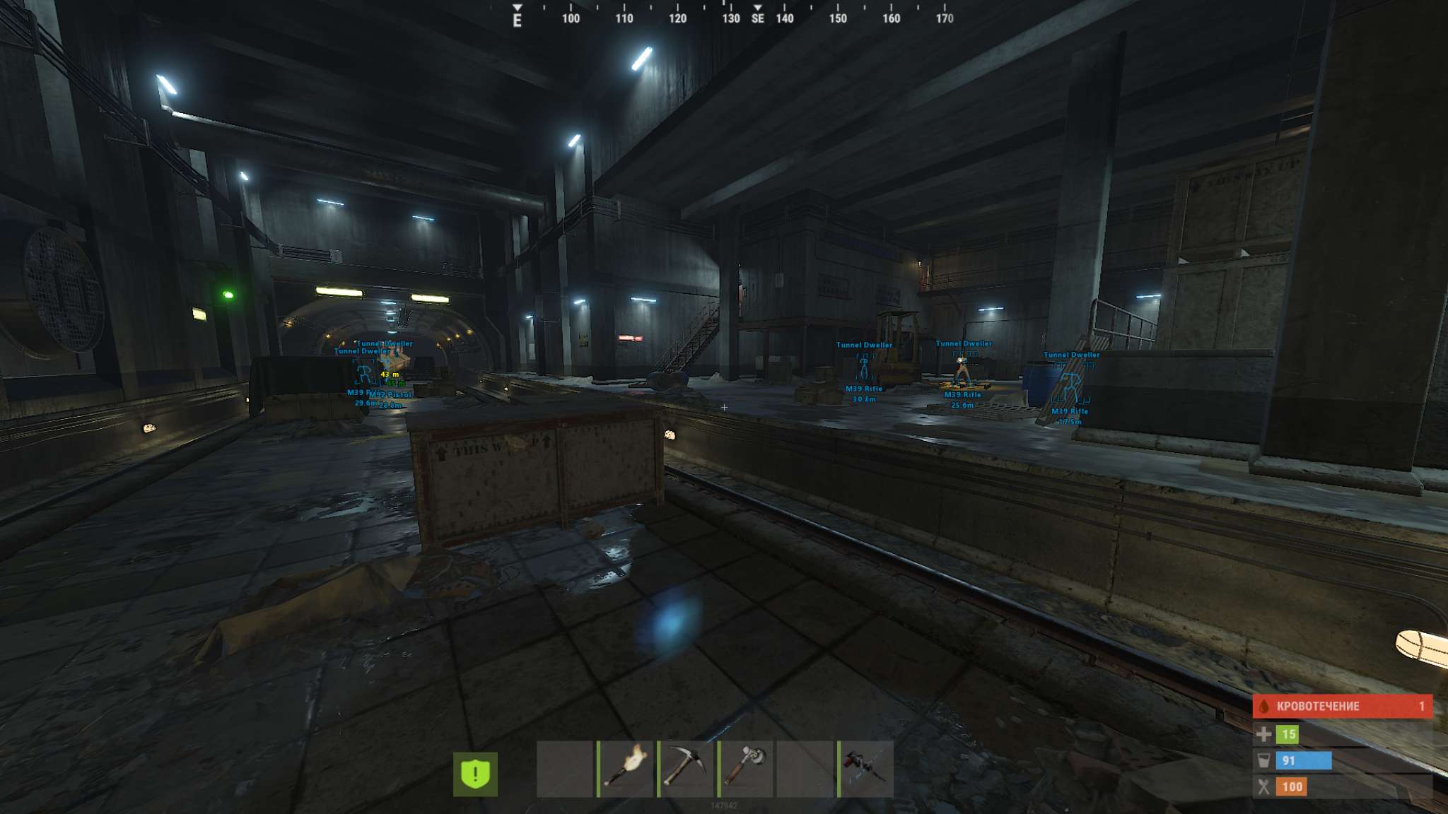 Скриншот чита Vengeance Lite для Rust - 6