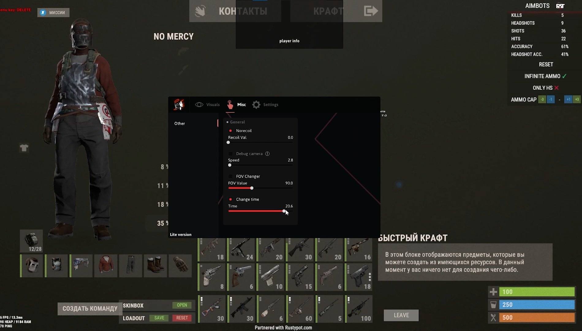Скриншот чита Doza Lite для Rust - 2