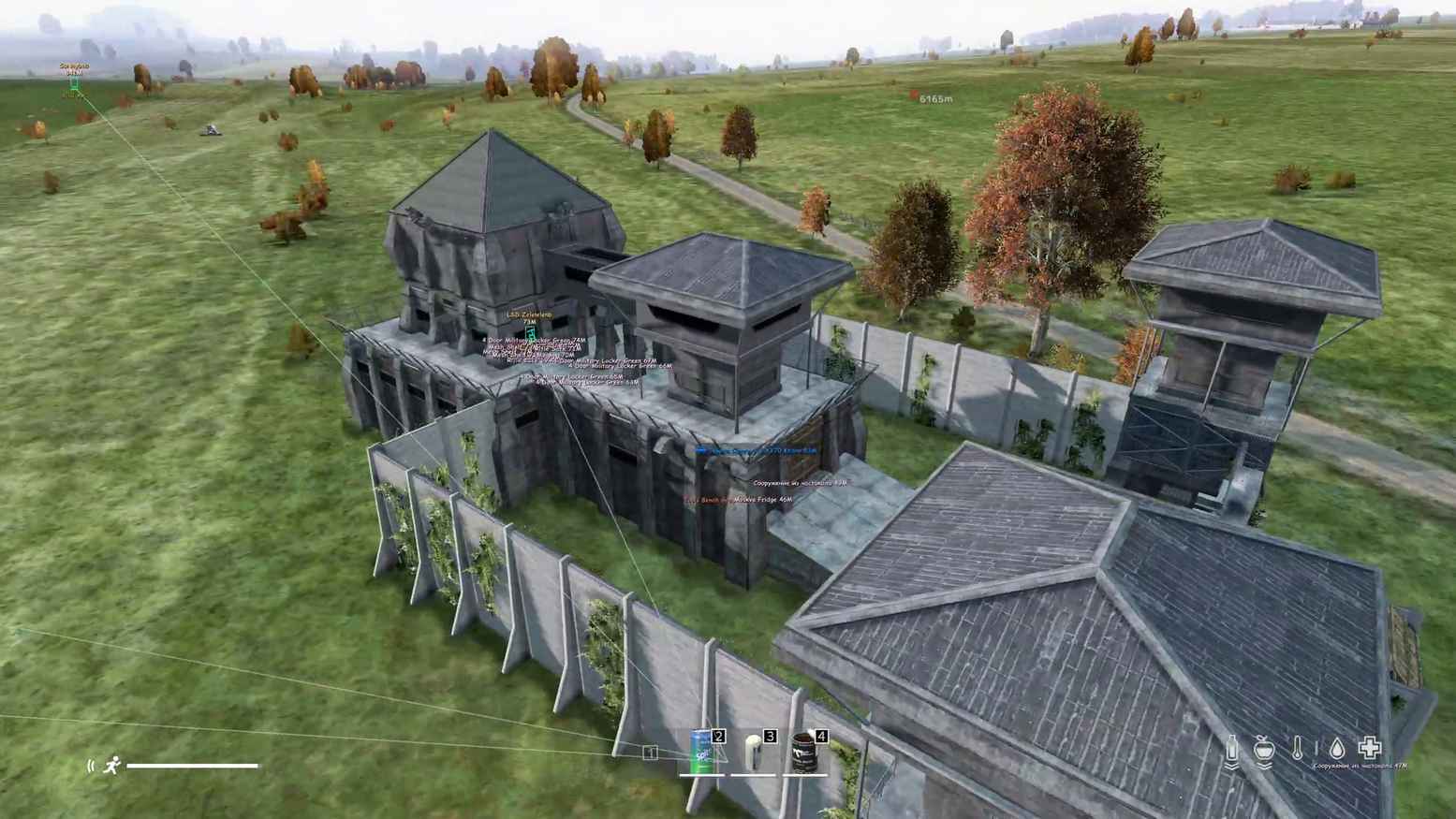 Скриншот чита Authority Lite для DayZ - 2