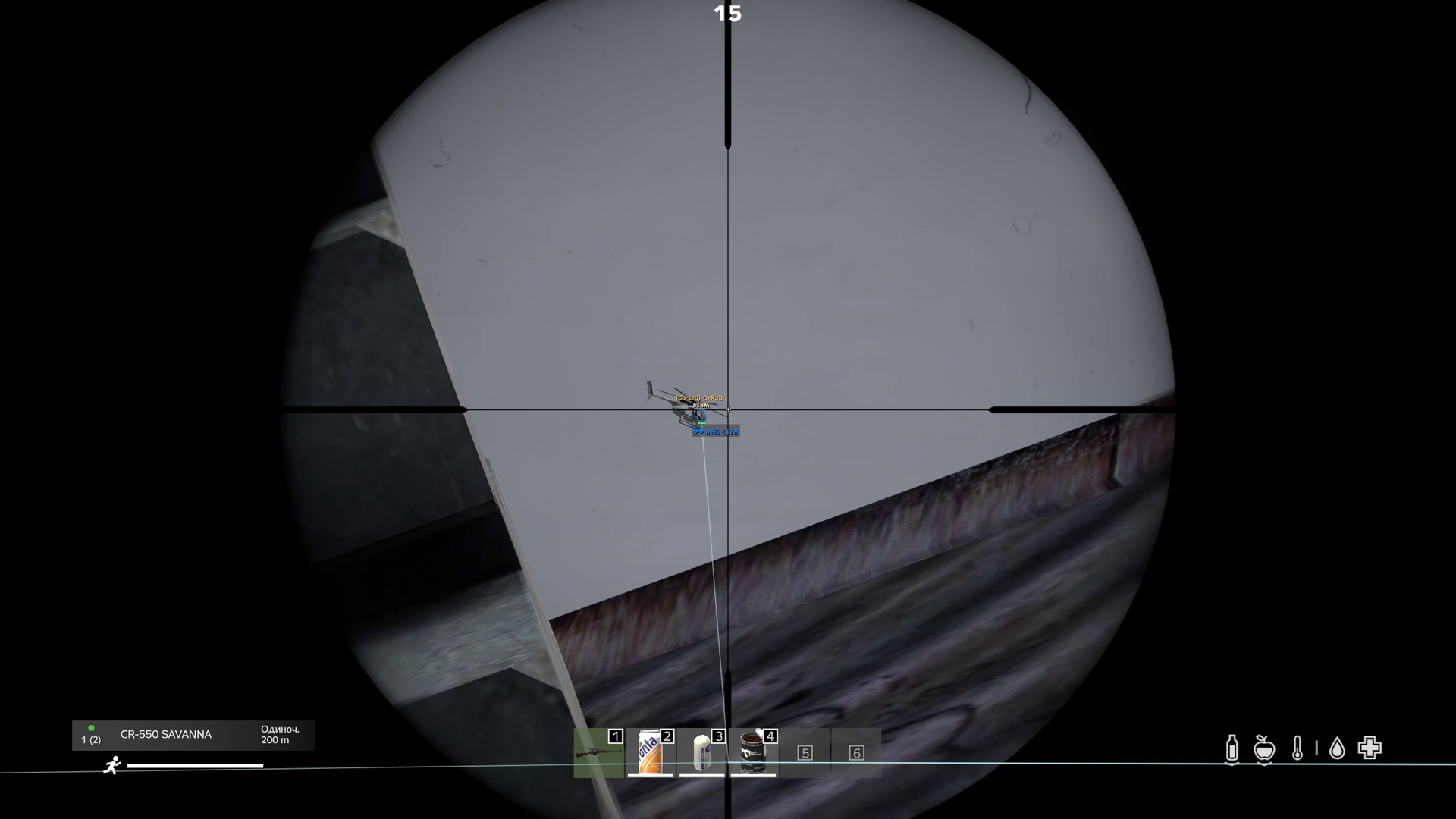 Скриншот чита Authority Lite для DayZ - 4