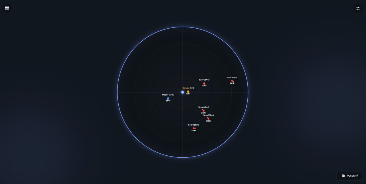 Скриншот чита Ghost RADAR для Arena Breakout - 2