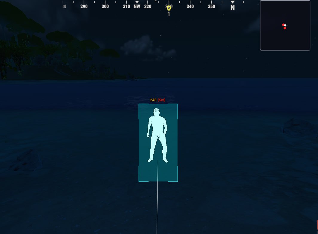 Скриншот чита Courier ESP для Rust - 3