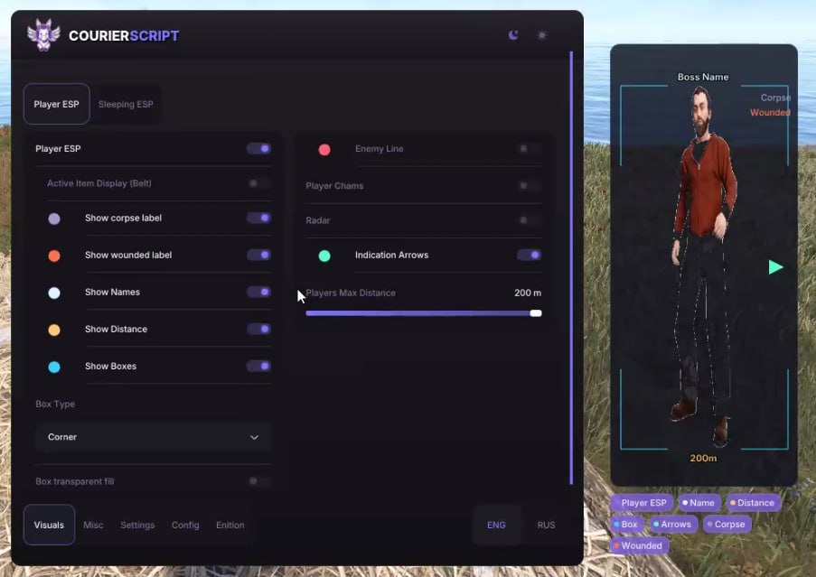 Скриншот чита Courier ESP для Rust - 2