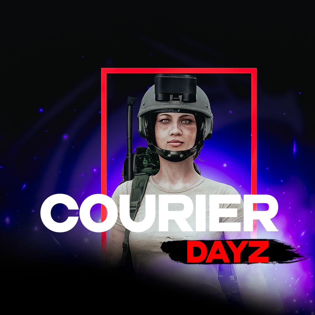 Чит Courier для DayZ