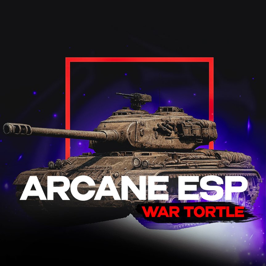 Чит Arcane ESP для War Thunder