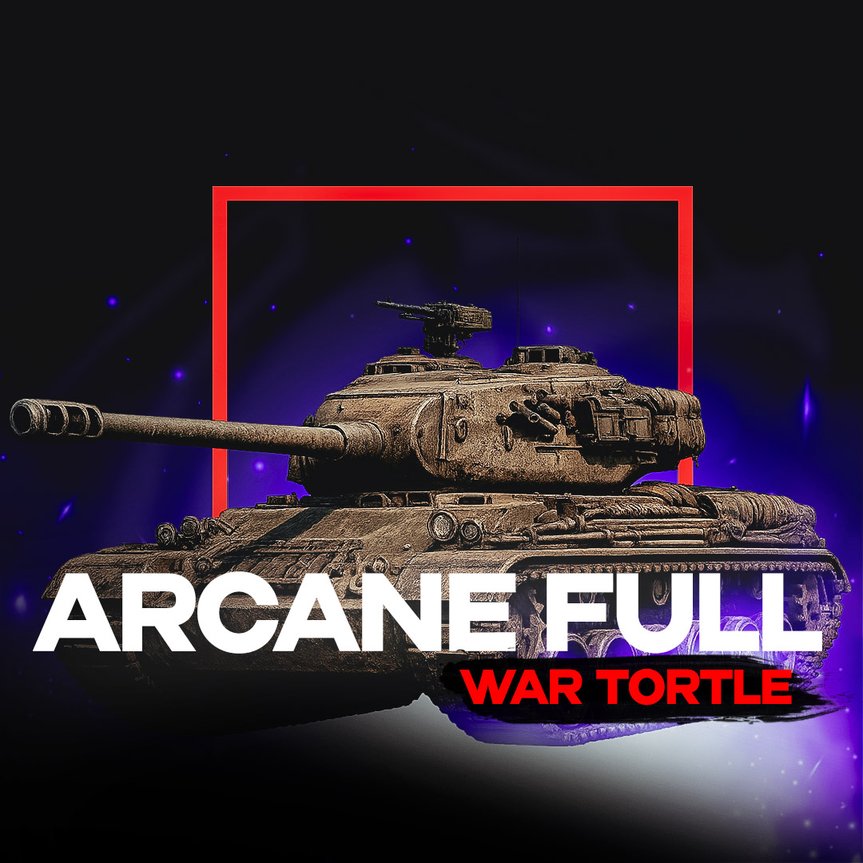 Чит Arcane Full для War Thunder
