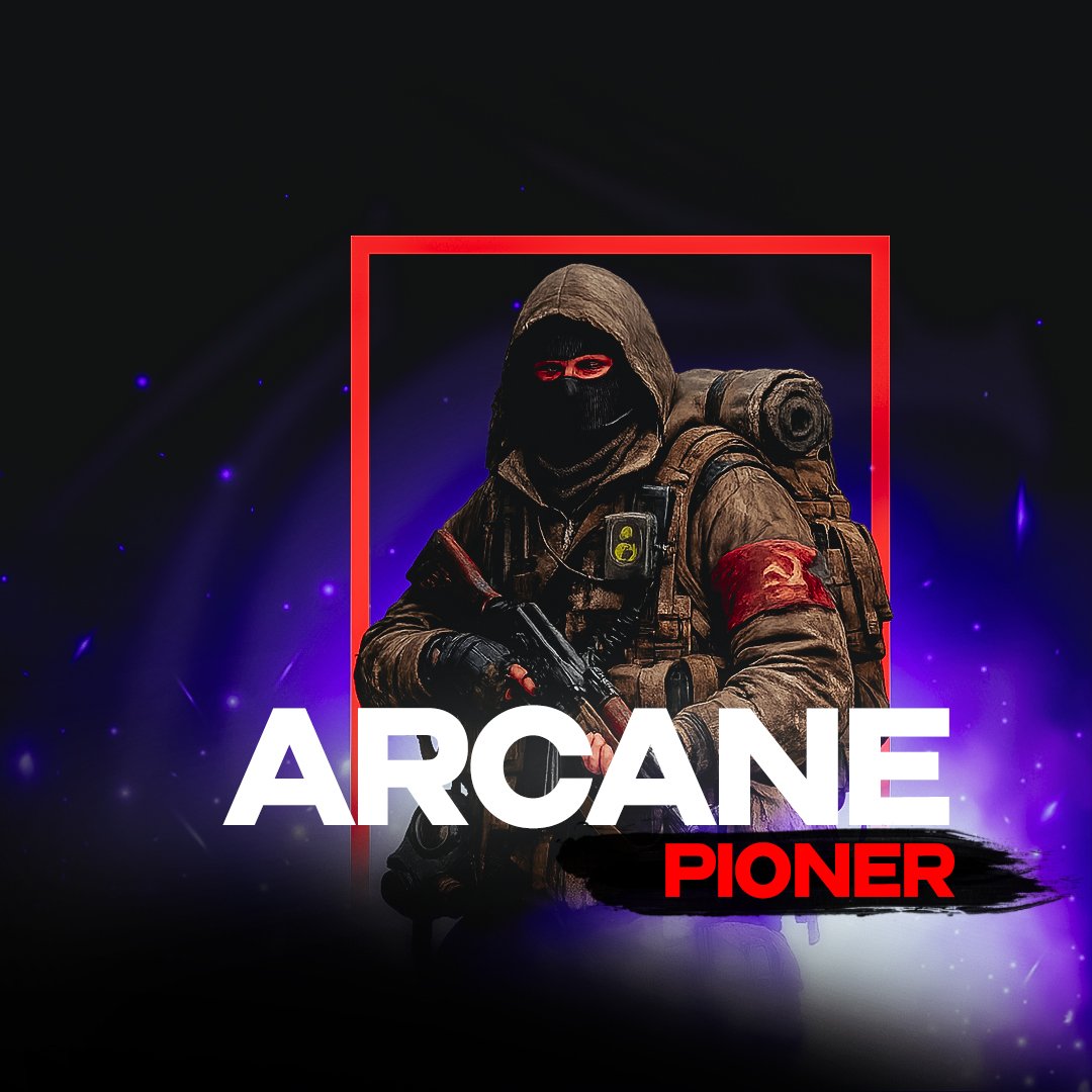 Чит Arcane для Pioner