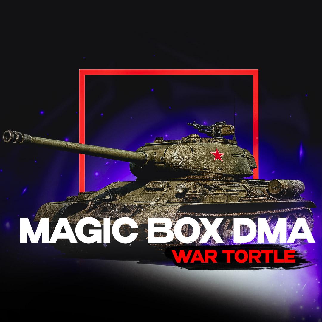DMA-чит Magic Box War Thunder