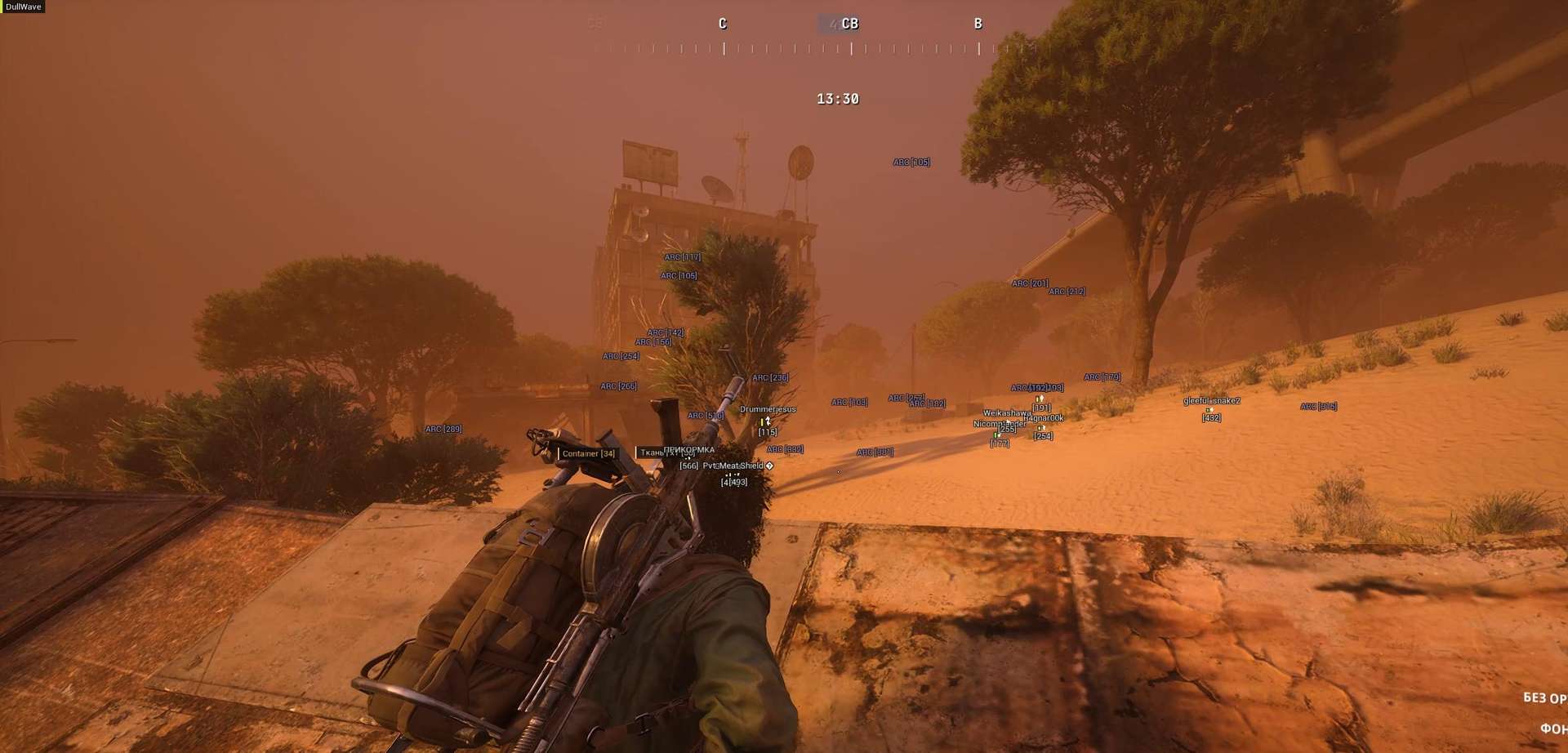 Скриншот чита Dullwave ARC Raiders для Arc Raiders - 1