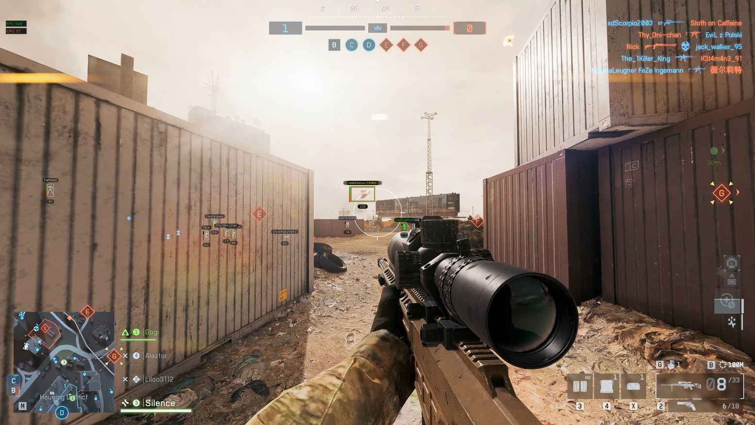 Скриншот чита DullWave для Battlefield Series - 1