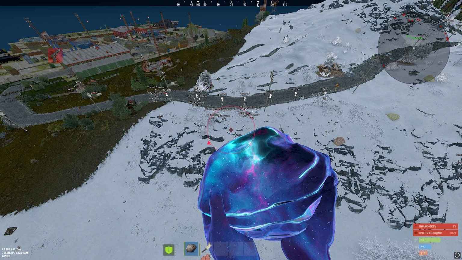 Скриншот чита Memez InternalX для Rust - 3