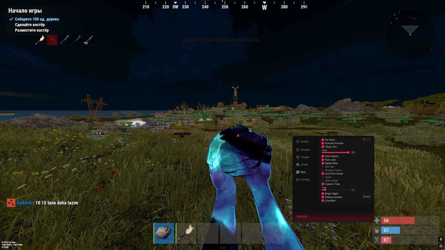 Скриншот чита Memez InternalX для Rust - 5
