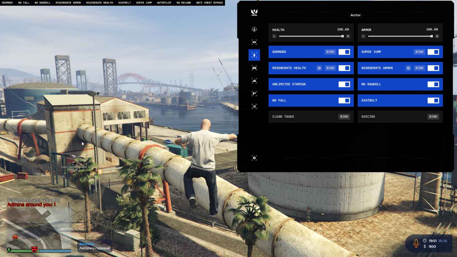 Скриншот чита 1337 Rage:MP для GTA 5 - 2