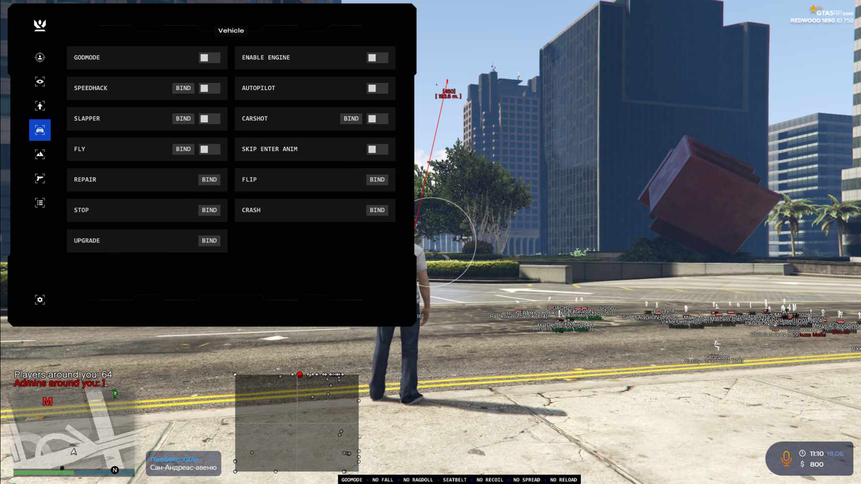 Скриншот чита 1337 Rage:MP для GTA 5 - 4