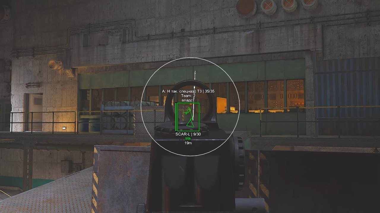 Скриншот чита PH Full для Arena Breakout - 2