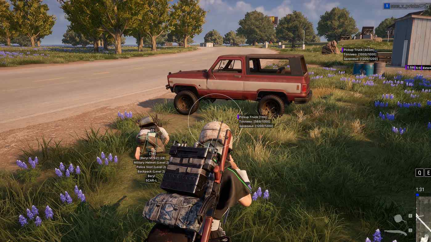 Скриншот чита PH ESP для PUBG - 3