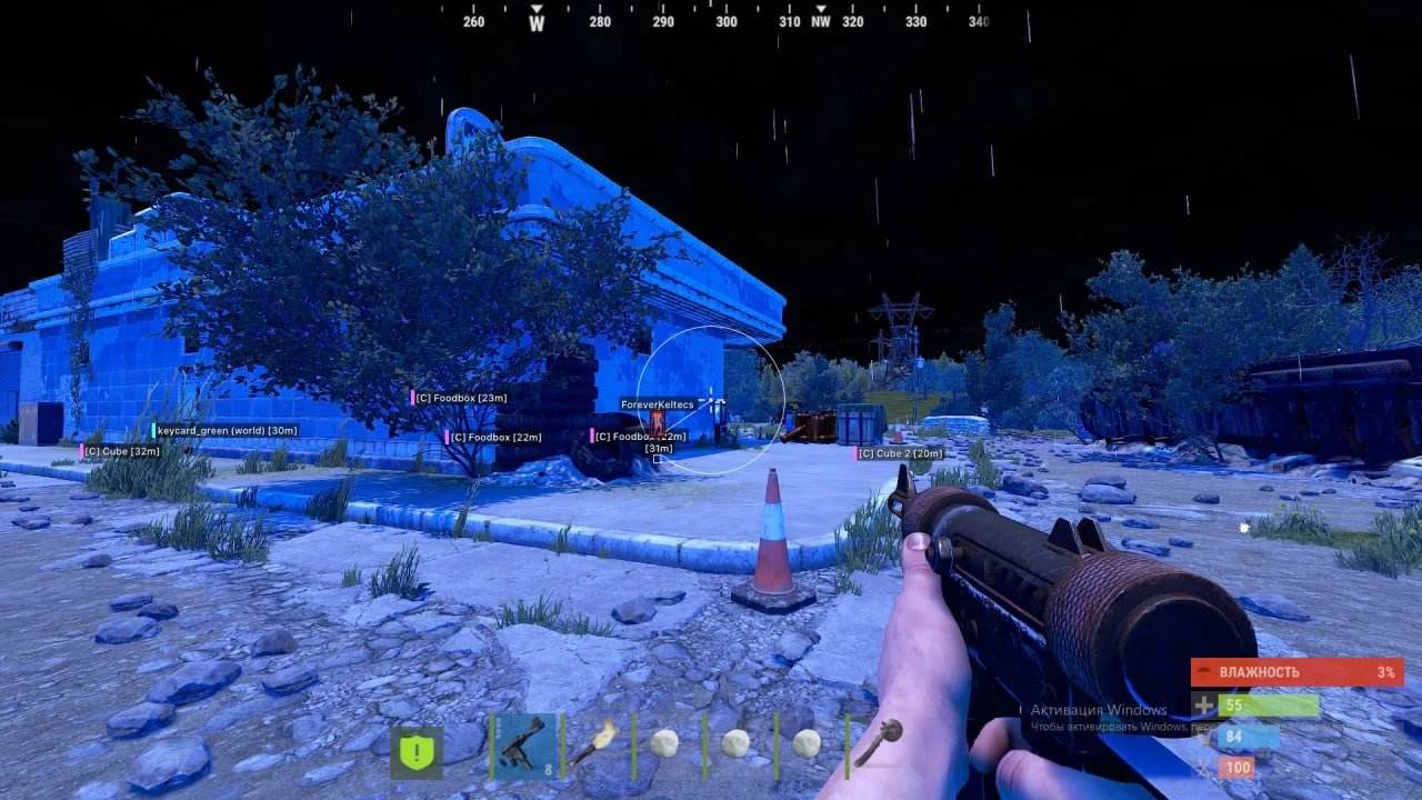 Скриншот чита PH Rust Full Alkad (No Steam) для Rust - 1