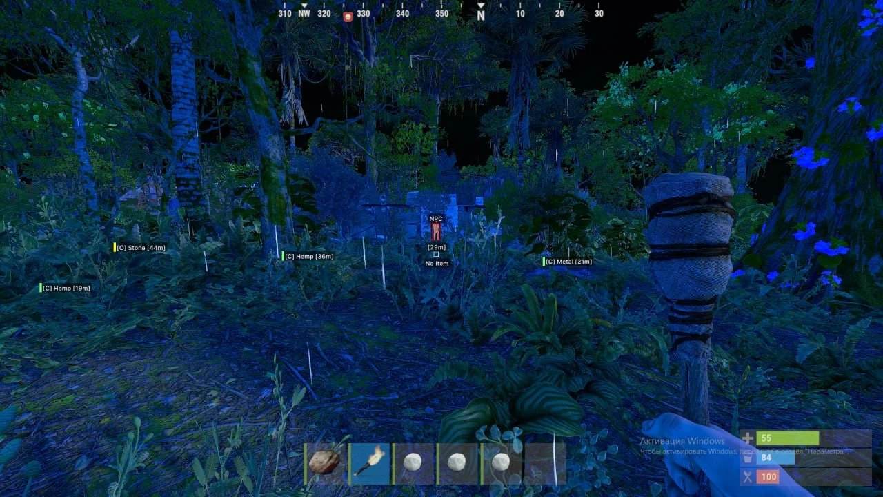 Скриншот чита PH Rust Full Alkad (No Steam) для Rust - 3