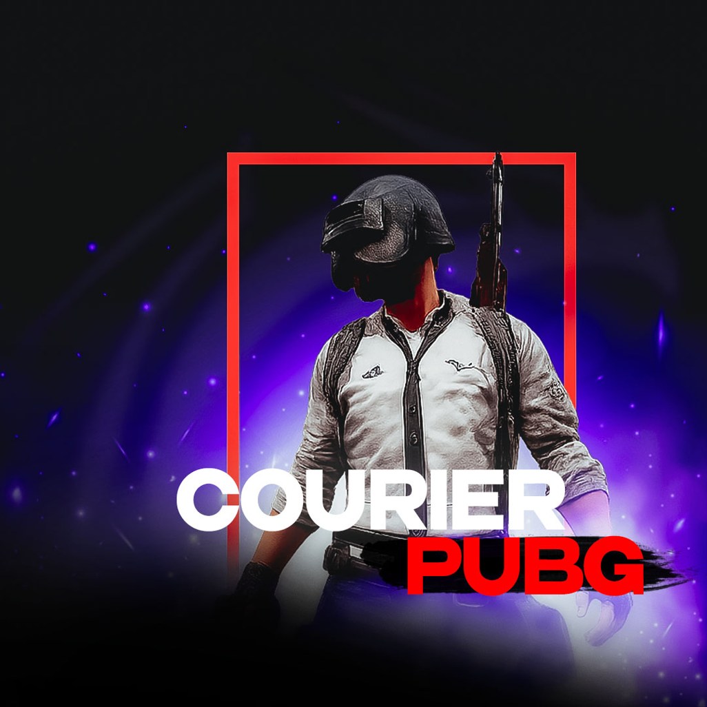 Чит Courier для PUBG
