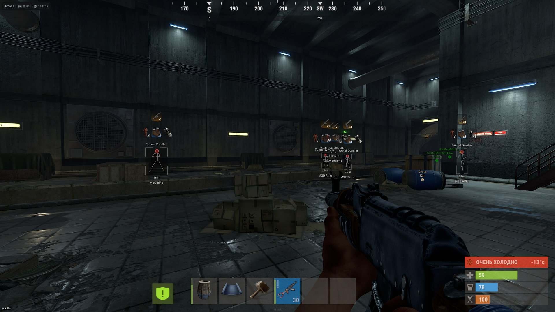 Arcane cheat for Rust - screenshot 3