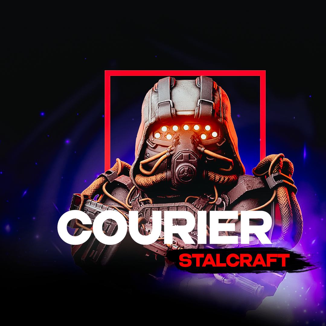Чит Чит Courier для STALCRAFT для STALCRAFT