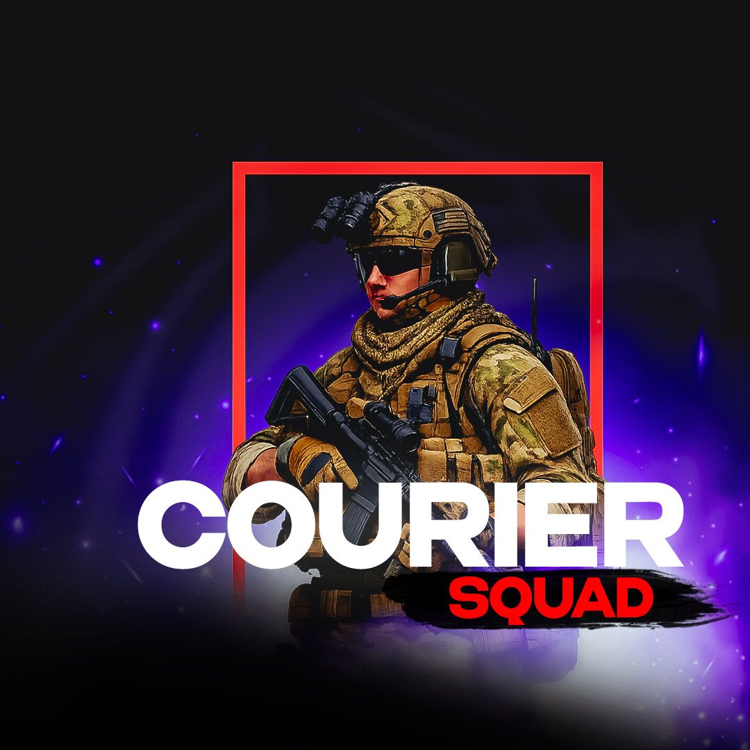 Чит Courier для SQUAD