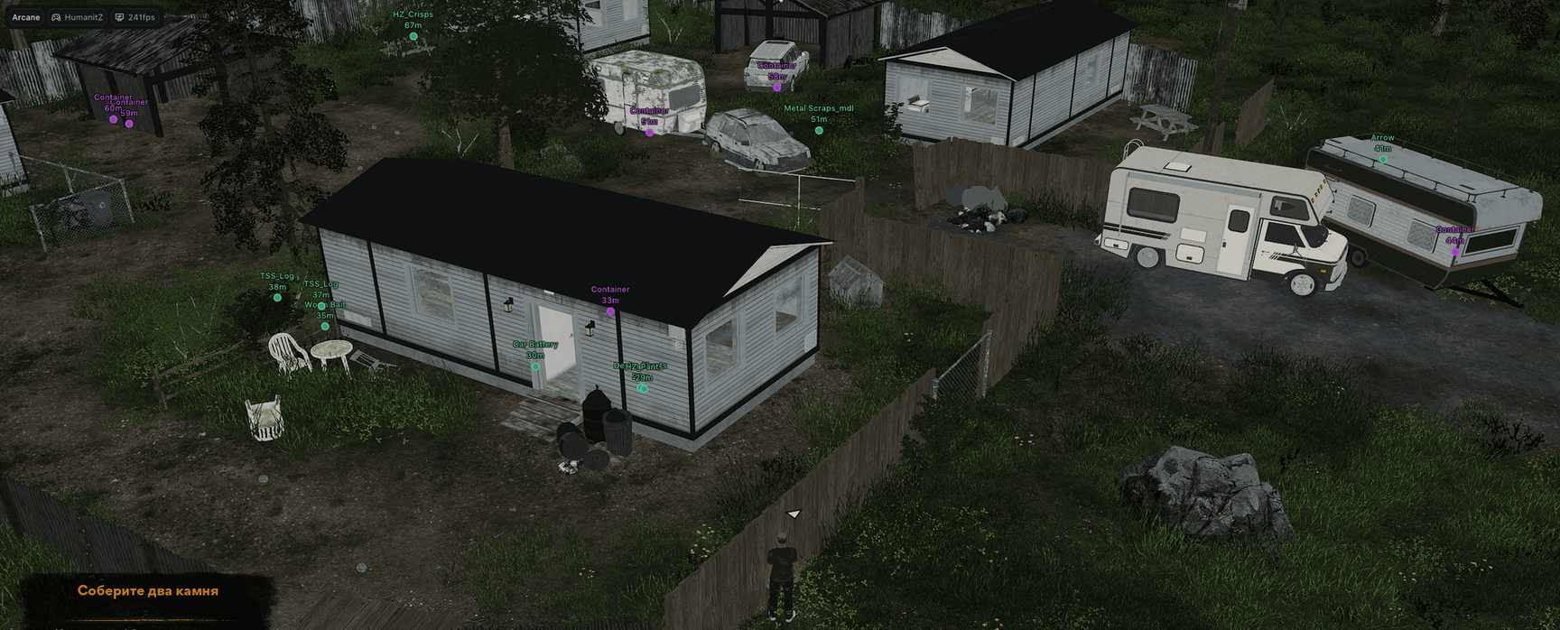 Скриншот чита Arcane для HumanitZ - 4