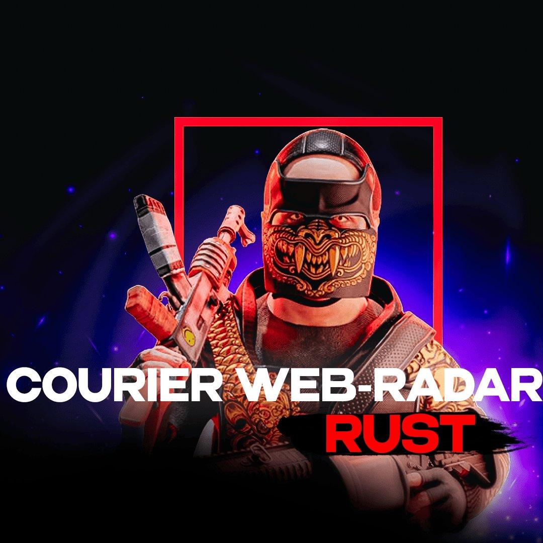 Courier WEB Radar cheat for Rust