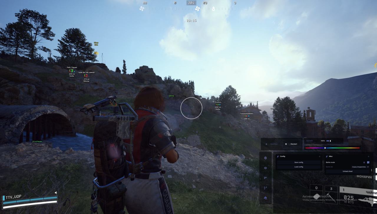 Скриншот чита UDP для Arc Raiders - 3