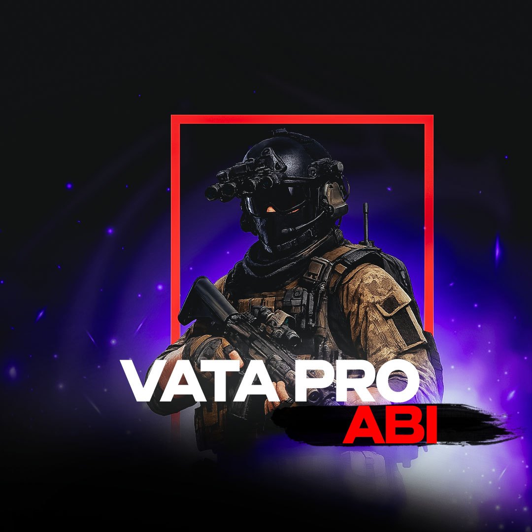 Чит VATA | PRO для Arena Breakout