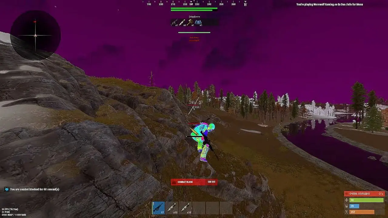 Vlone (Alkad) cheat for Rust - screenshot 2