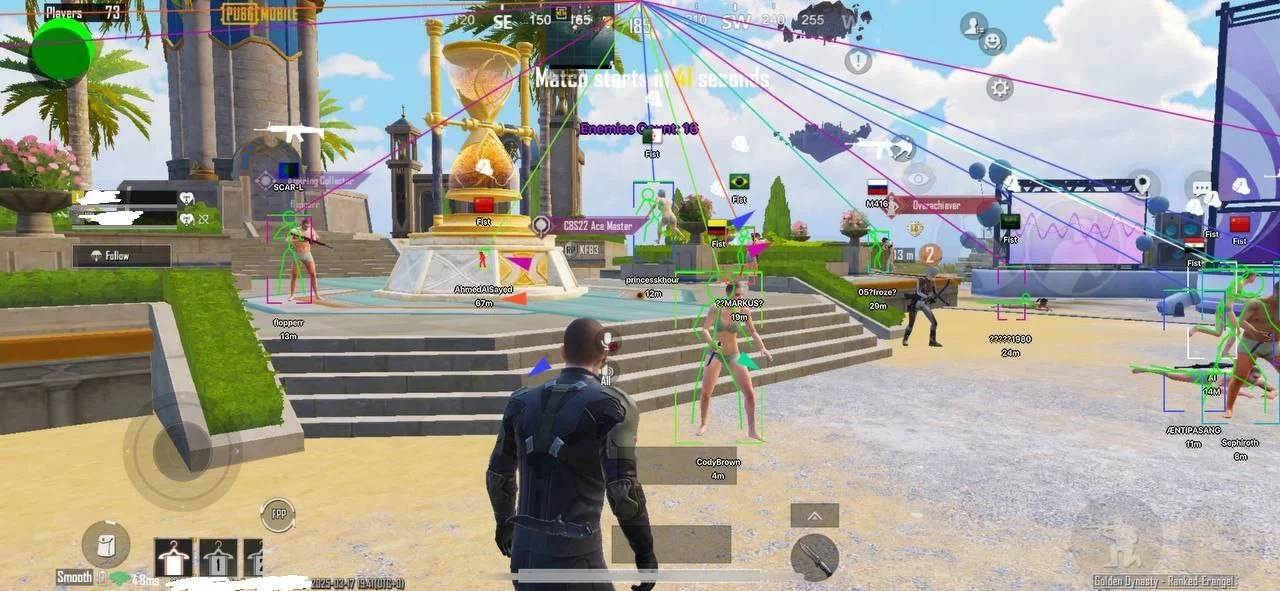 Скриншот мобильного чита OASIS PUBG Mobile (iOS) - 3